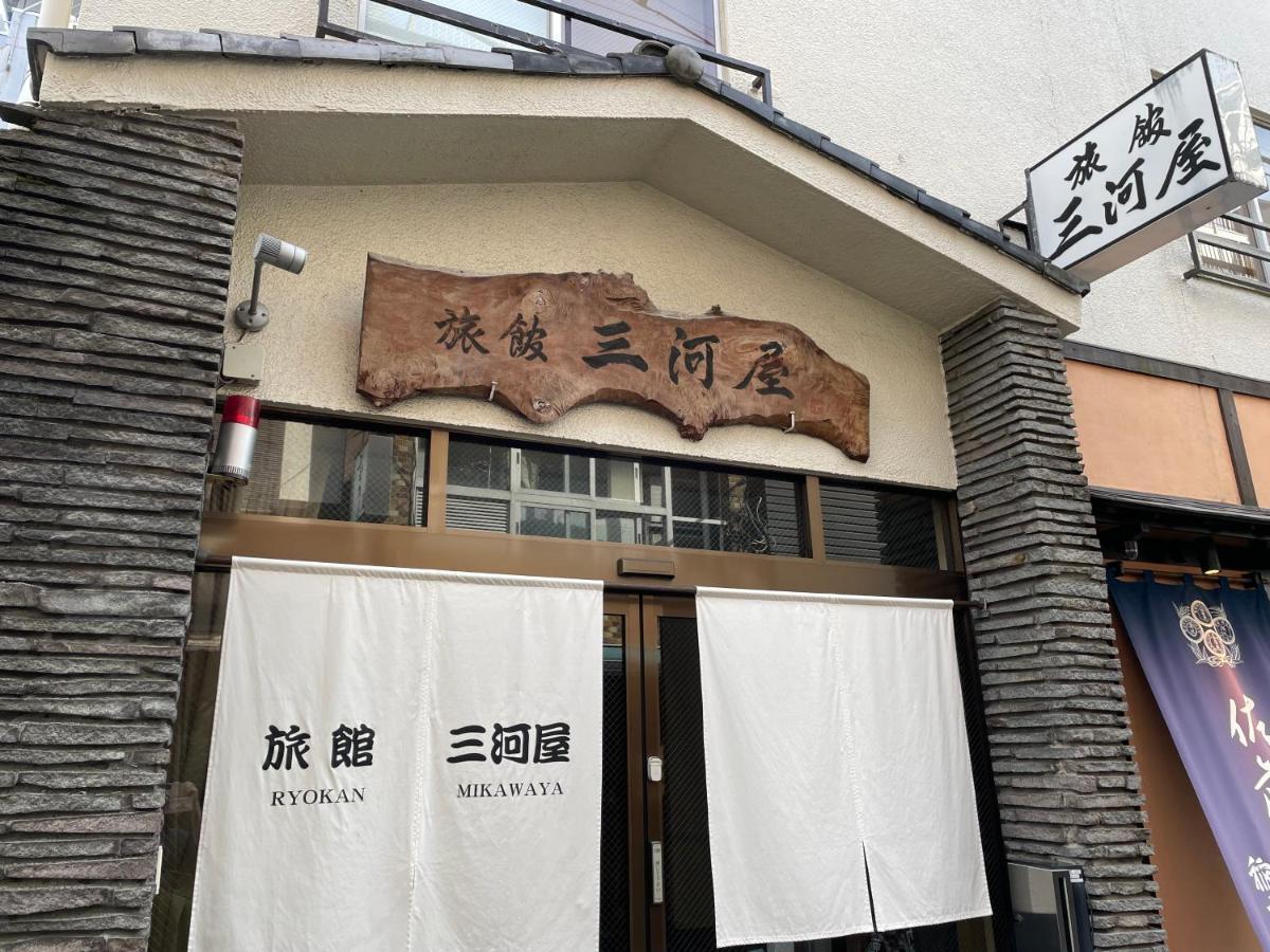 Ryokan Mikawaya Tokyo Ngoại thất bức ảnh