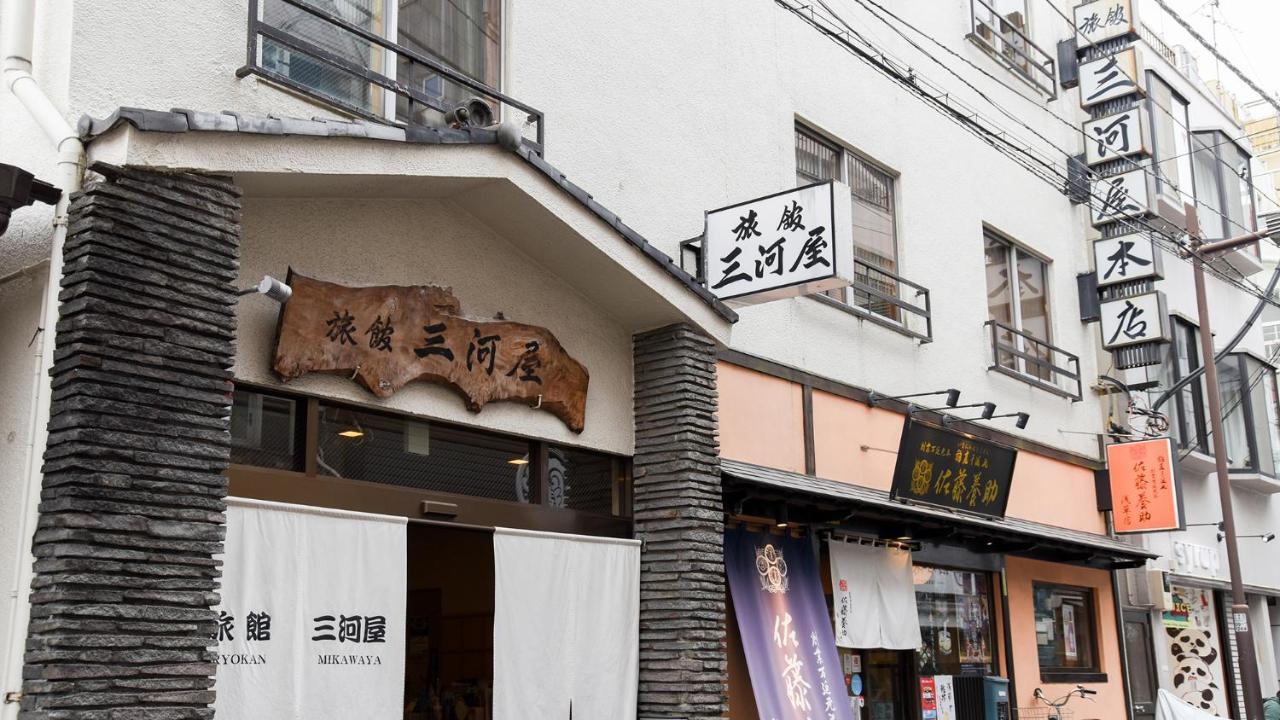Ryokan Mikawaya Tokyo Ngoại thất bức ảnh