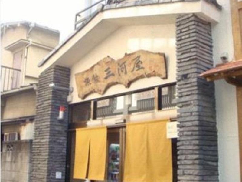Ryokan Mikawaya Tokyo Ngoại thất bức ảnh